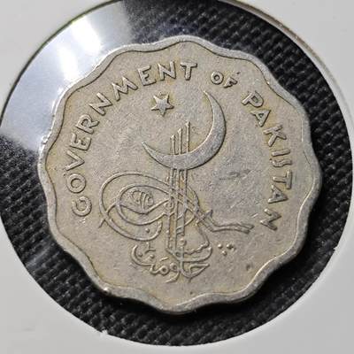 KK钱币收藏小铺  第417期 2月预留时间 周末发货 1961巴基斯坦10派沙 