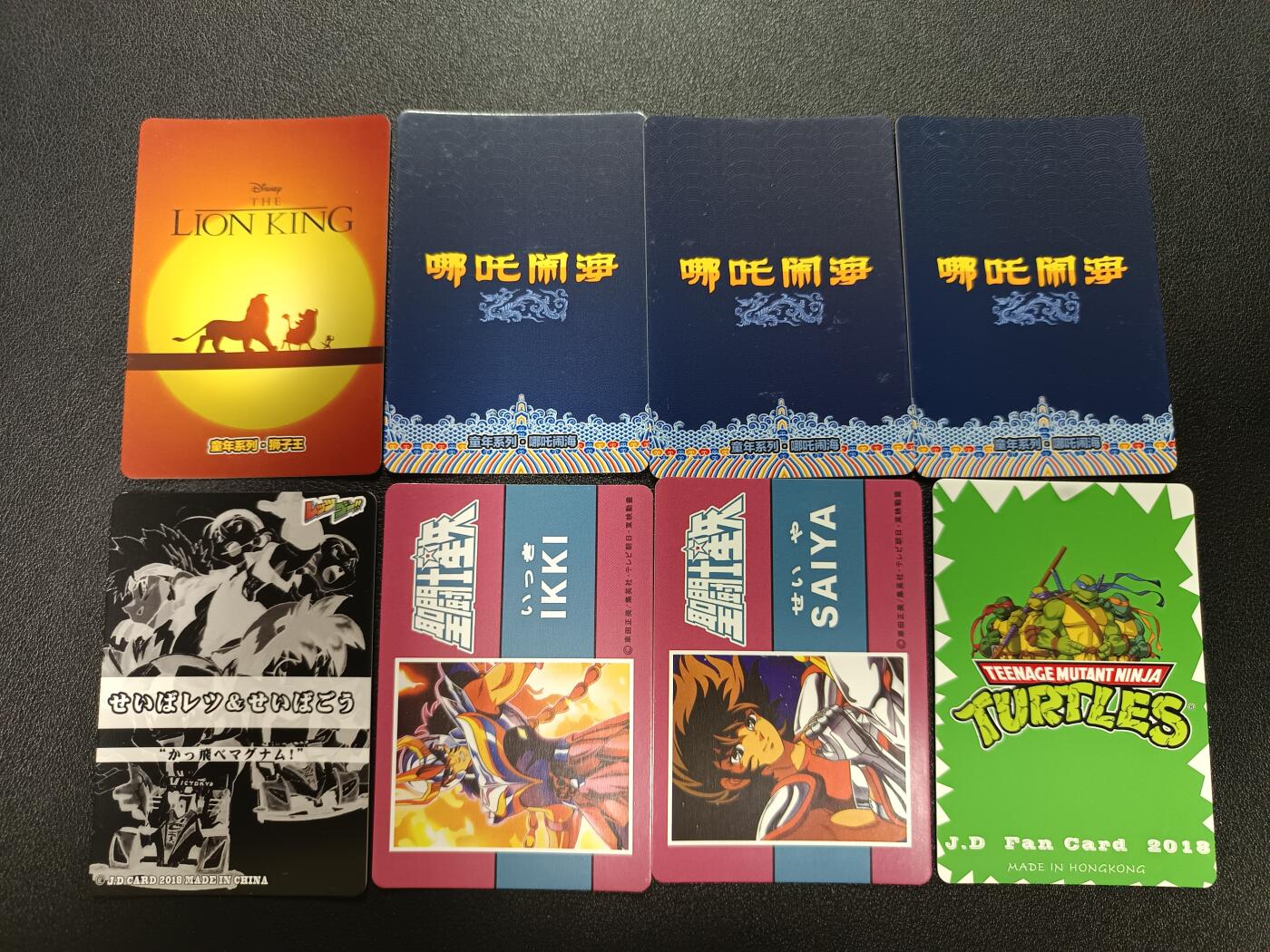 天玑星卡拍第183期《4.2周四截拍》持续收拍收评中 满赠卡需备注