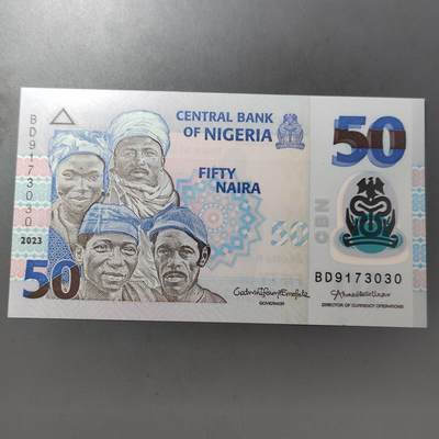 PCAI钱币  2-795  钱币小专场 - 外币