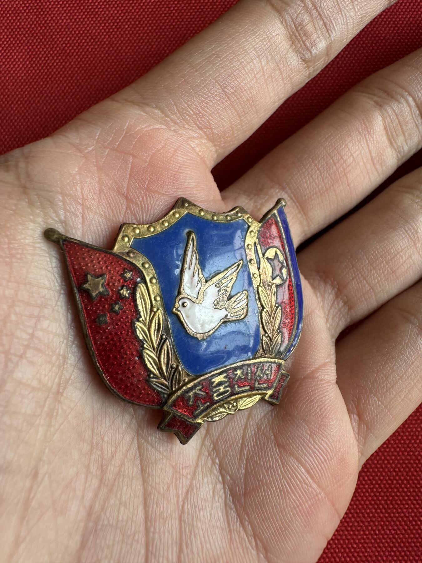 五哥徽章群   2号周四晚上八点4群联拍 铜章