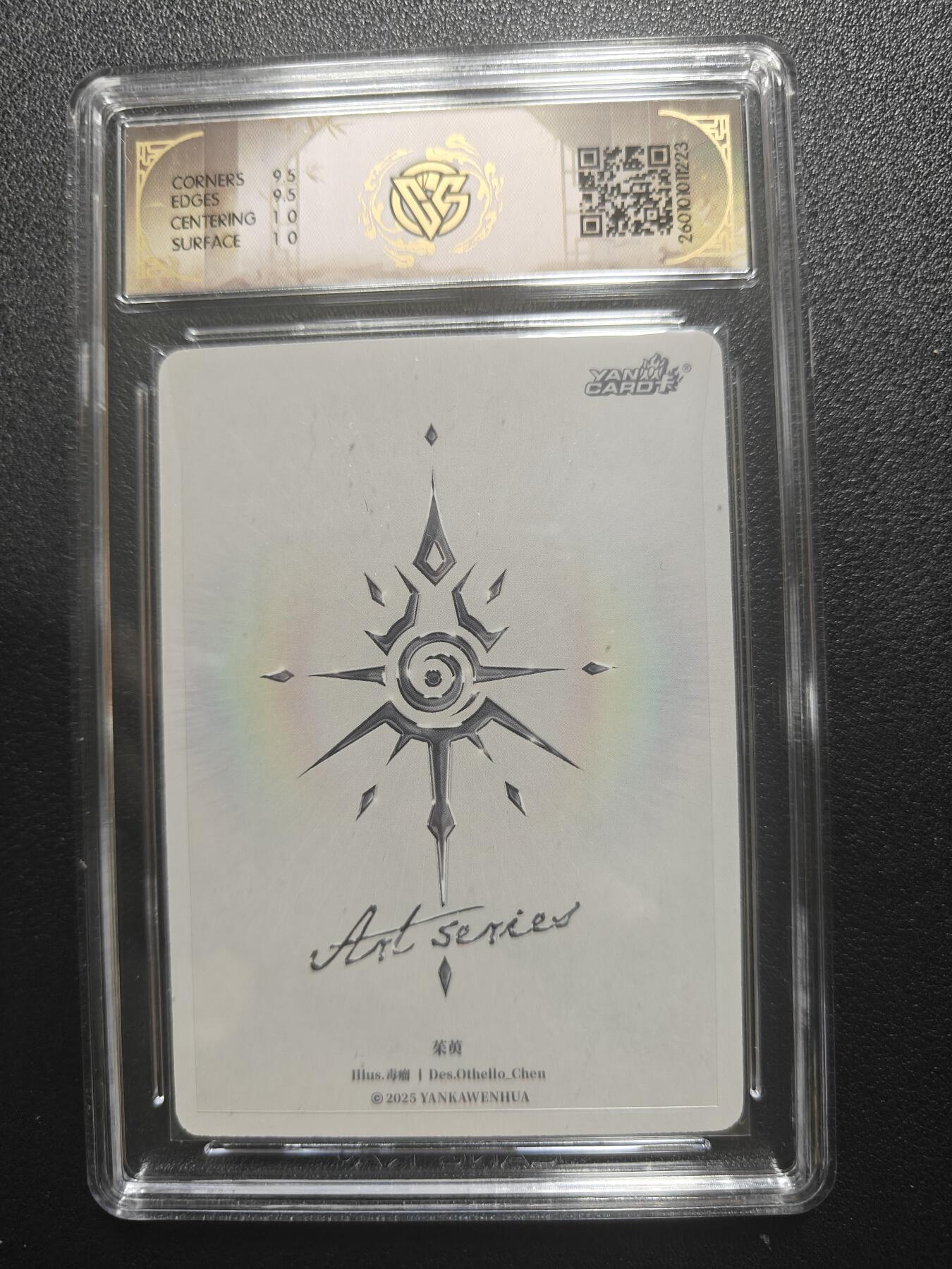 天玑星卡拍第183期《4.2周四截拍》持续收拍收评中 满赠卡需备注