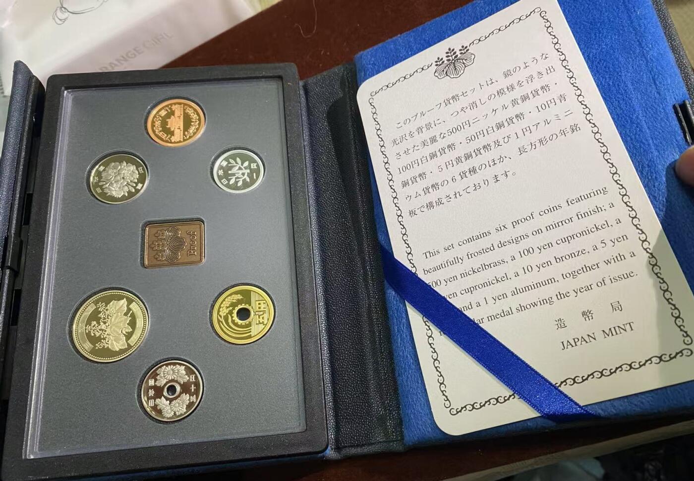 日日生财—方圆世界（全场包邮）第二场