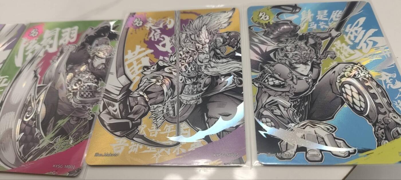 秋原瞳的小店第四十期——青梅时节雨纷纷，牧童遥指杏花村 卡游三国五虎——名将卡一套5张，