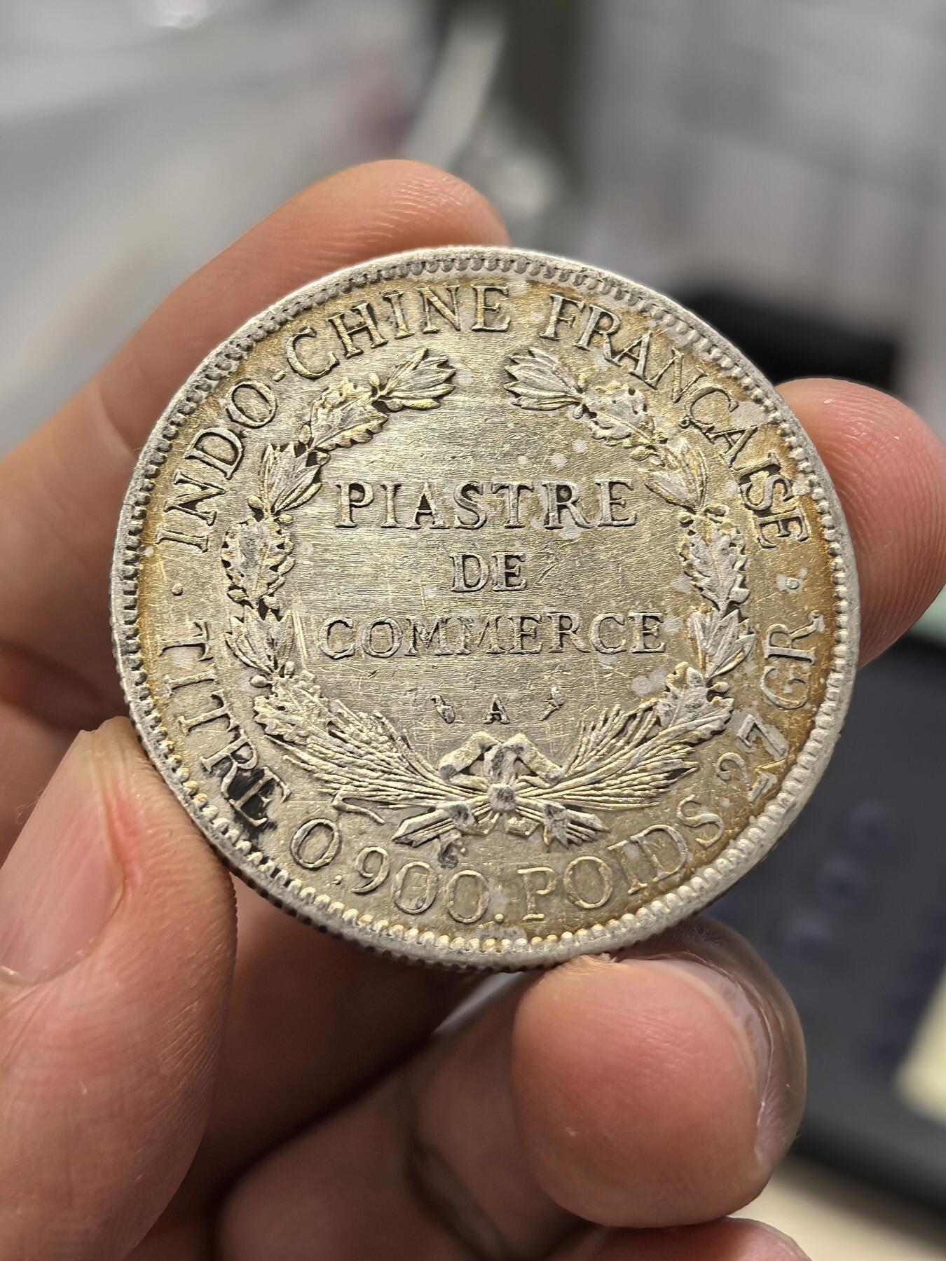 博洋堂世界钱币拍卖第167期（全场包邮）