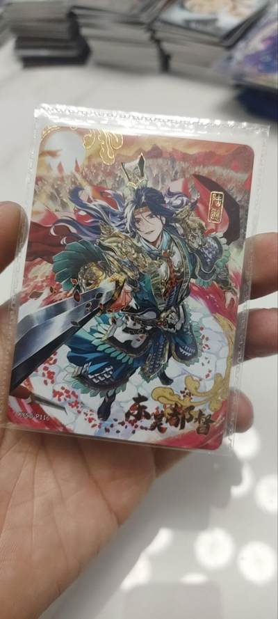 秋原瞳的小店第四十期——青梅时节雨纷纷，牧童遥指杏花村 - 卡游三国活动卡p116——东吴都督