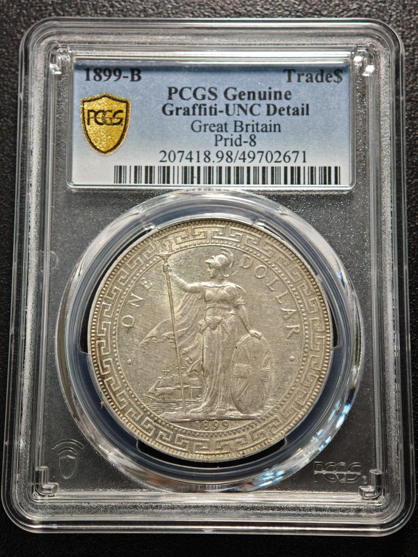 【德藏】世界币章拍卖第170期（拍品征集中~欢迎藏友联系）