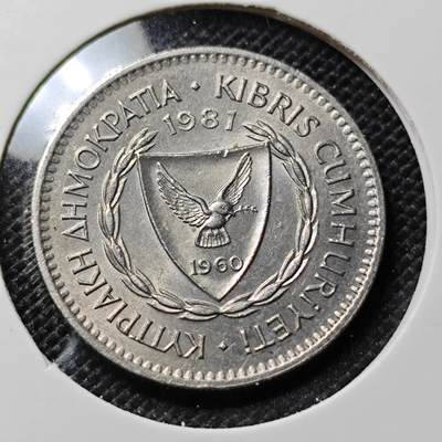 KK钱币收藏小铺  第417期 2月预留时间 周末发货 1981塞浦路斯50米尔