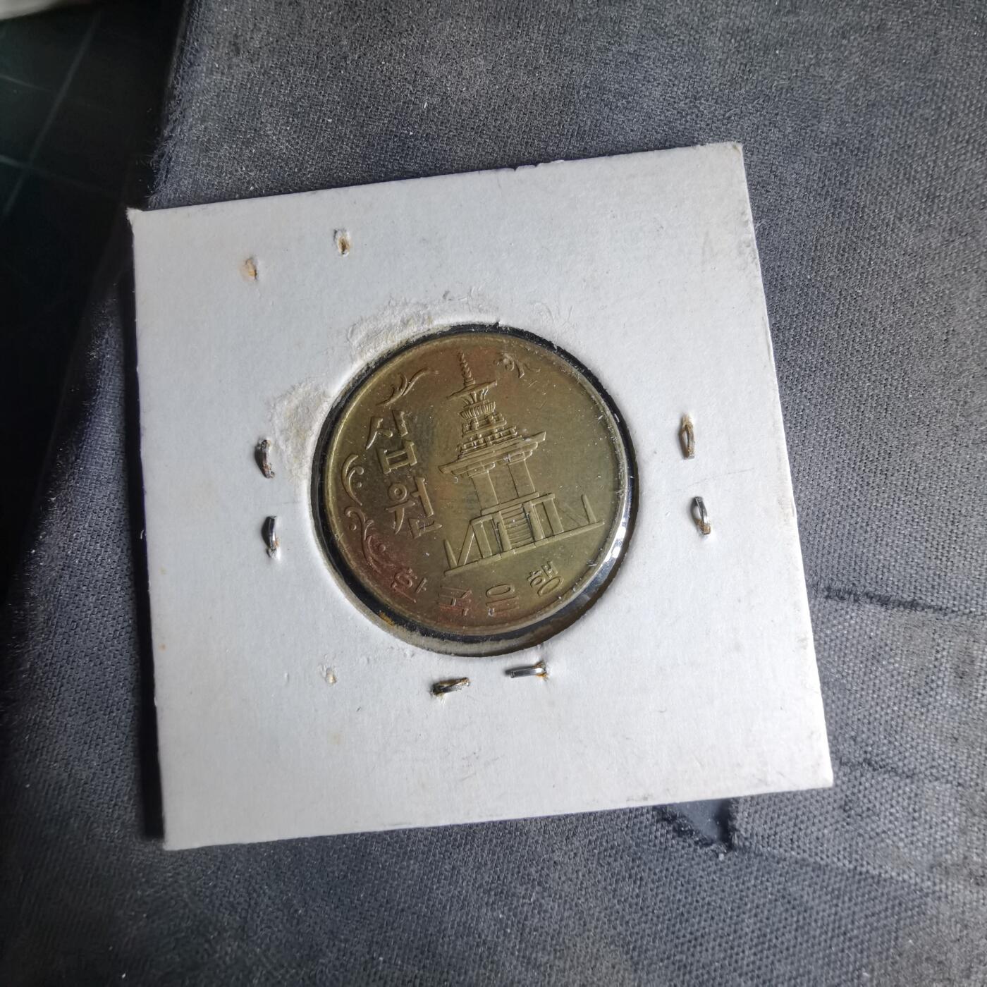 沼泽如烟--第1041场