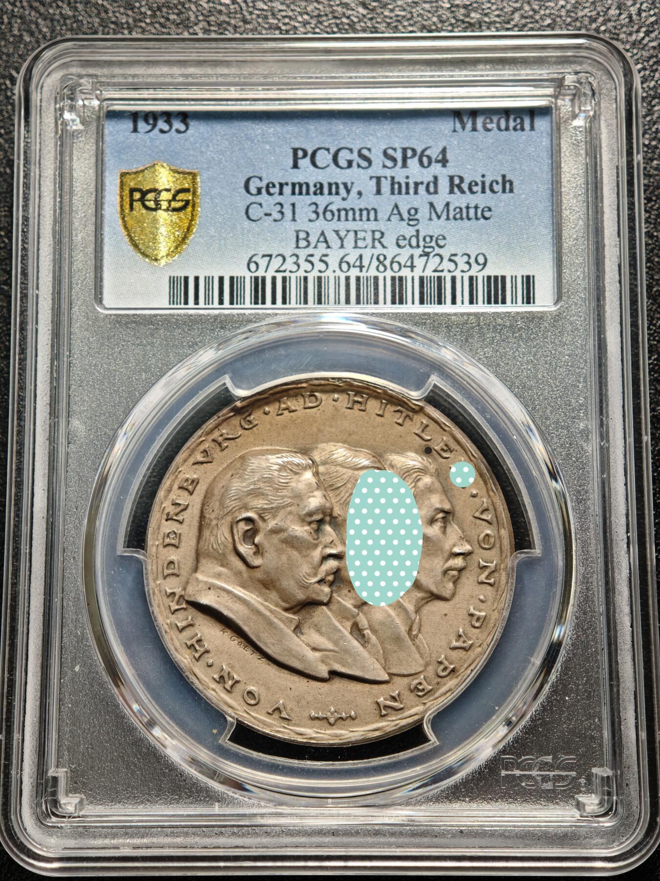 【德藏】世界币章拍卖第170期（拍品征集中~欢迎藏友联系）