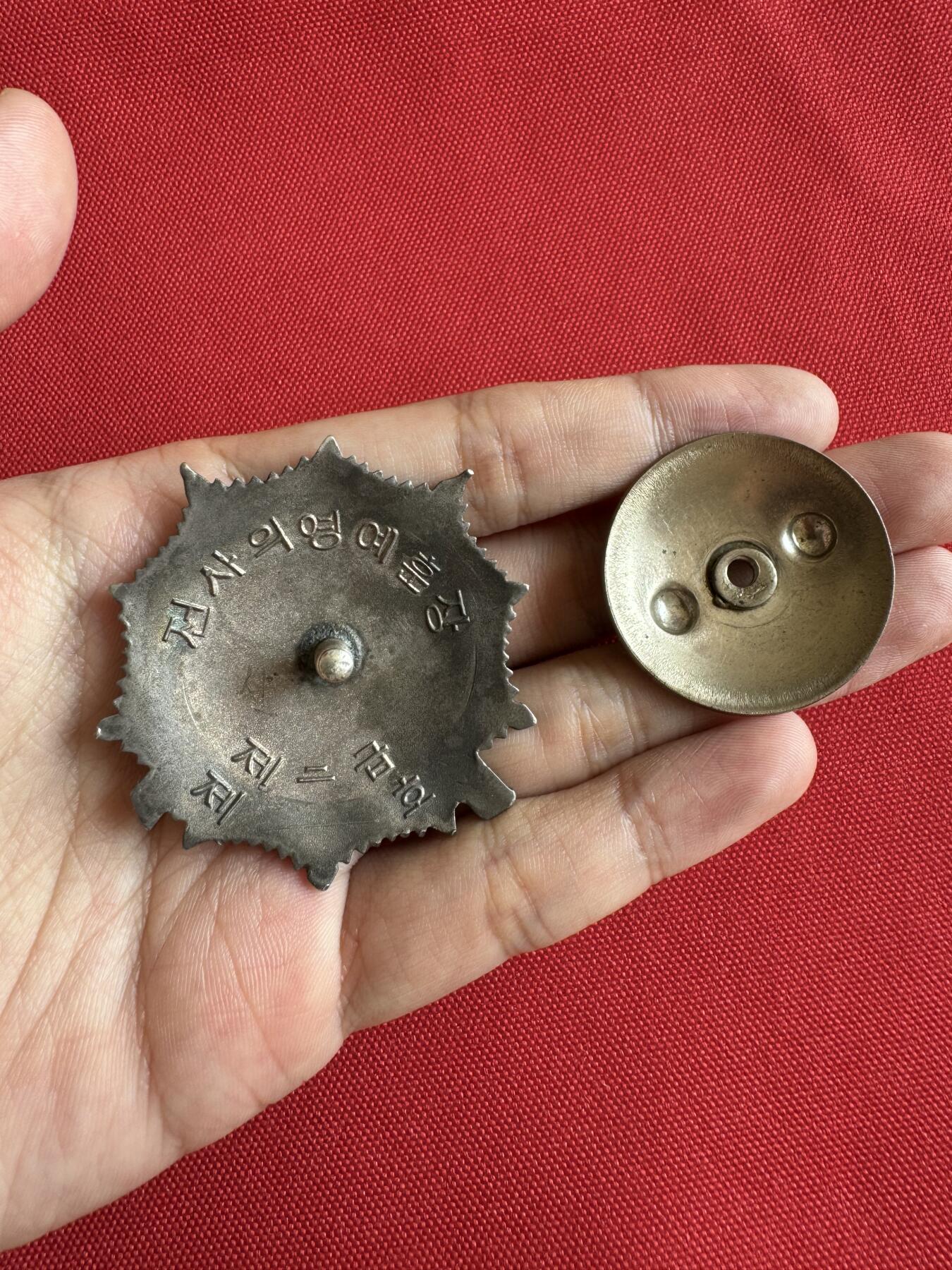 五哥徽章群   2号周四晚上八点4群联拍 银章