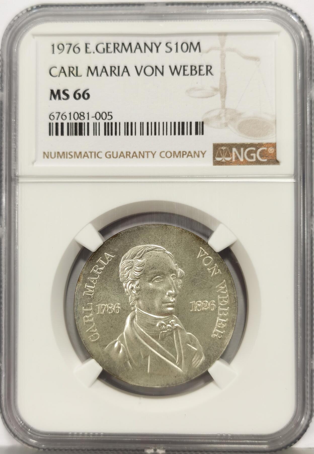博洋堂世界钱币拍卖第167期（全场包邮） NGC MS66 东德1976年纪念作曲家卡尔·马利亚·冯·韦伯逝世150周年10马克银币，原汁原味，币面清爽干净又舒适，类PL镜面底板，状态极佳。东德纪念银币发行量少，潜力股。