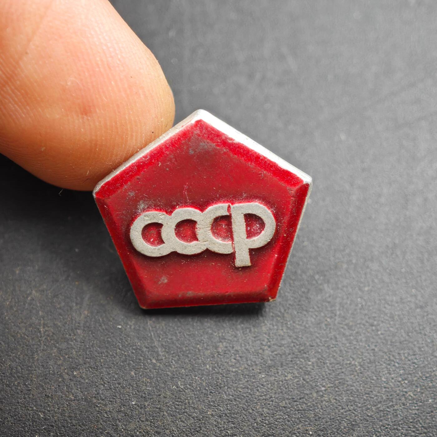 4月1日结束，成斌徽章钱币专场（今日继续更新）