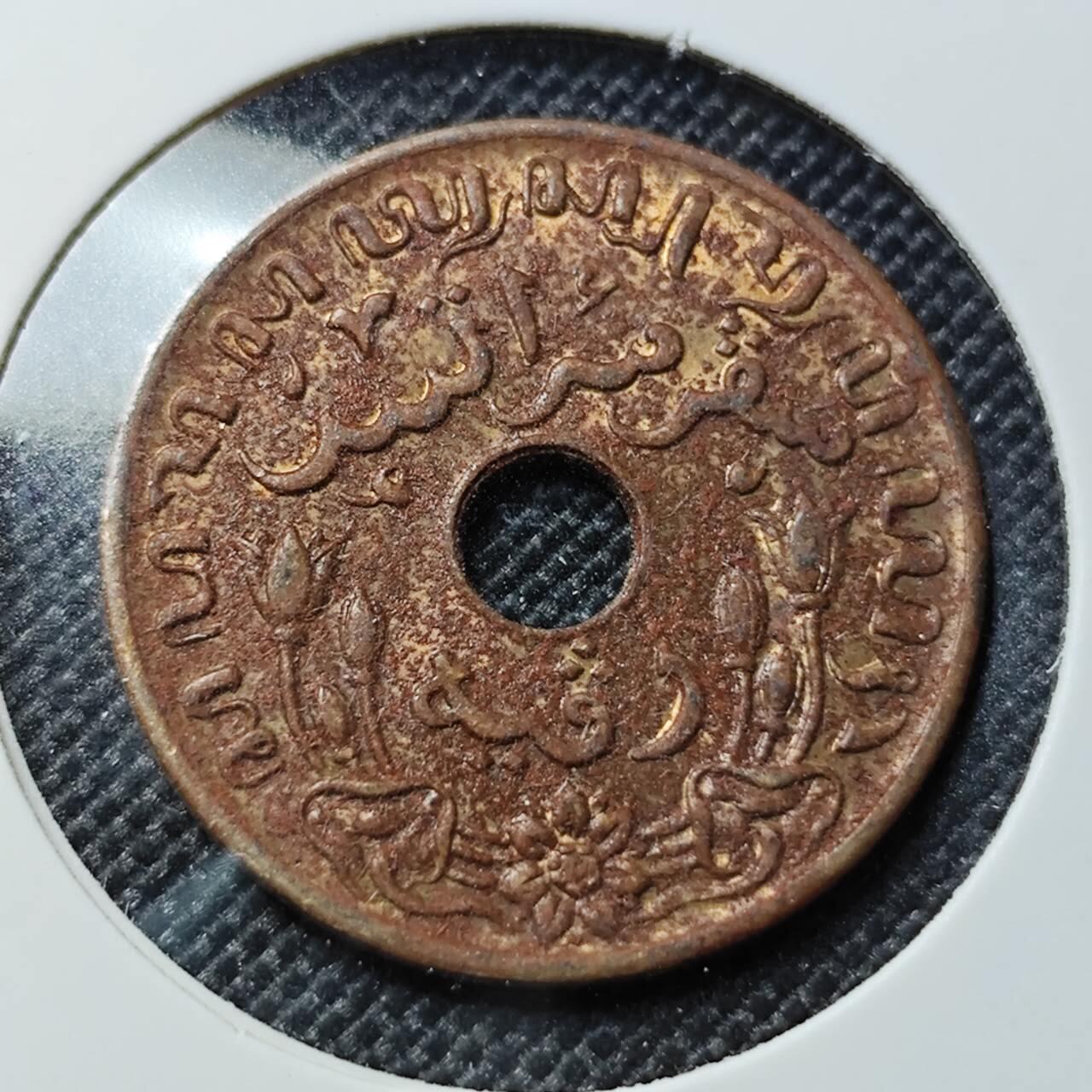 KK钱币收藏小铺  第417期 2月预留时间 周末发货