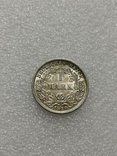 天下钱庄专场欢迎参拍 - 德国1马克银币