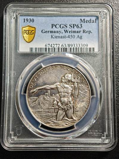 【德藏】世界币章拍卖第170期（拍品征集中~欢迎藏友联系） 1930年 德国莱茵解放海神银章 名家卡尔歌茨作品 类镜面底板 品相极佳 PCGS SP63