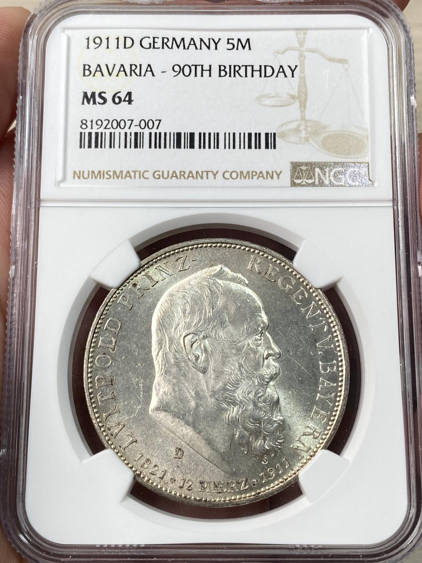 万国钱币拍卖第064期