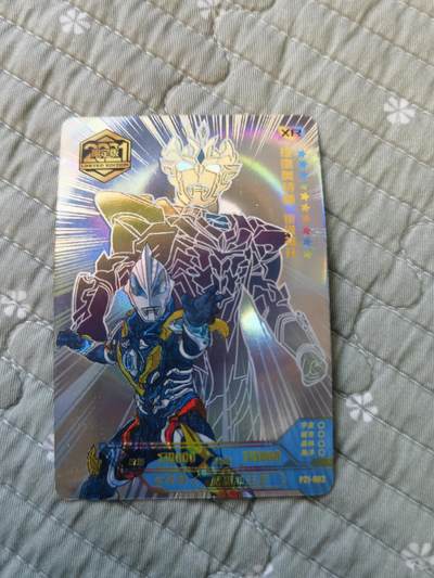 奥特曼卡片 - 奥特曼卡片