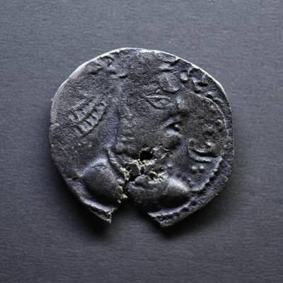 【良泉】4月16日【西方古代打制币】拍卖108件 - 公元5-6世纪【阿尔雄匈奴】模仿萨珊，一德拉克马，2.26克