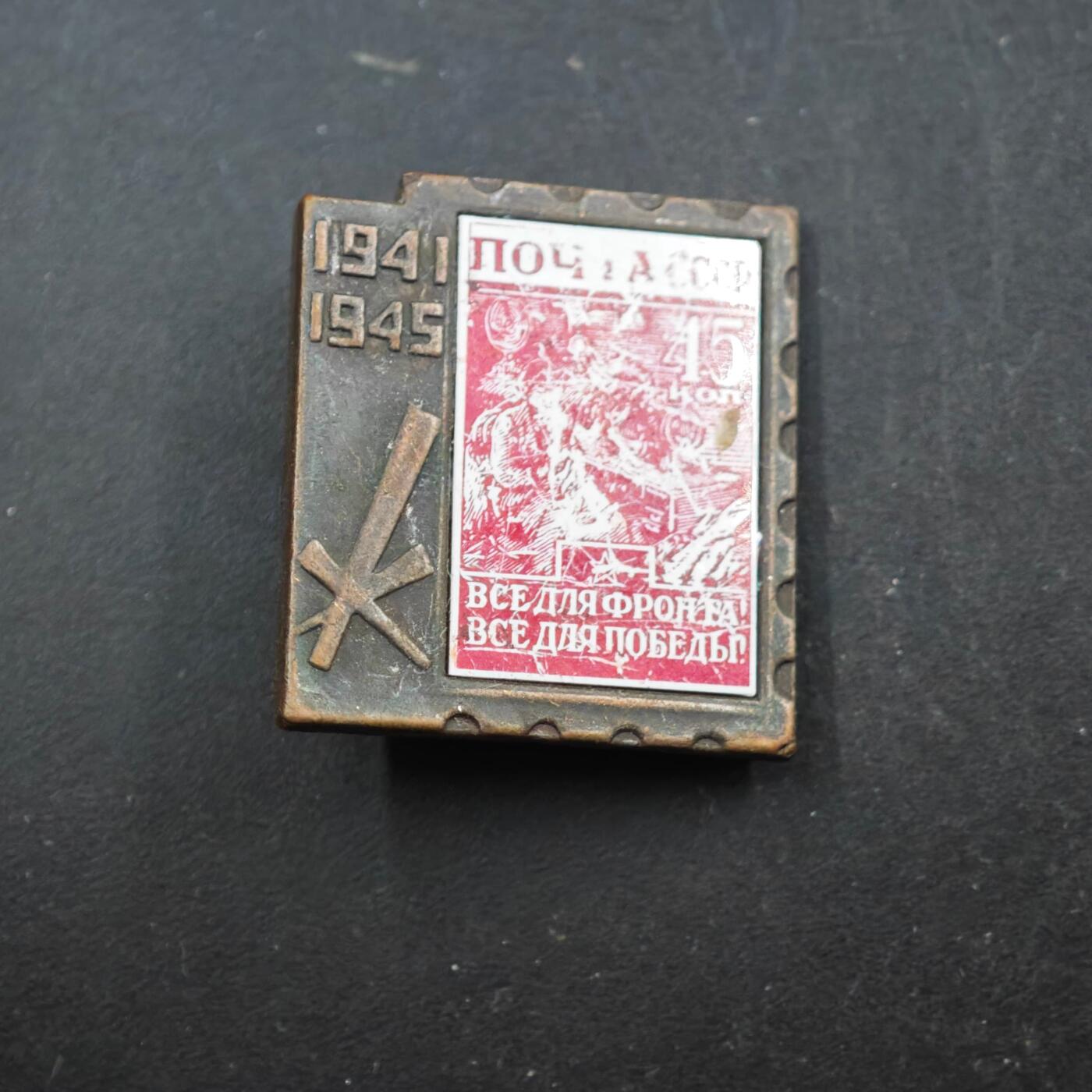 3月30日结束，成斌徽章钱币专场（