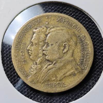 KK钱币收藏小铺  第417期 2月预留时间 周末发货 1922巴西500瑞斯纪念币