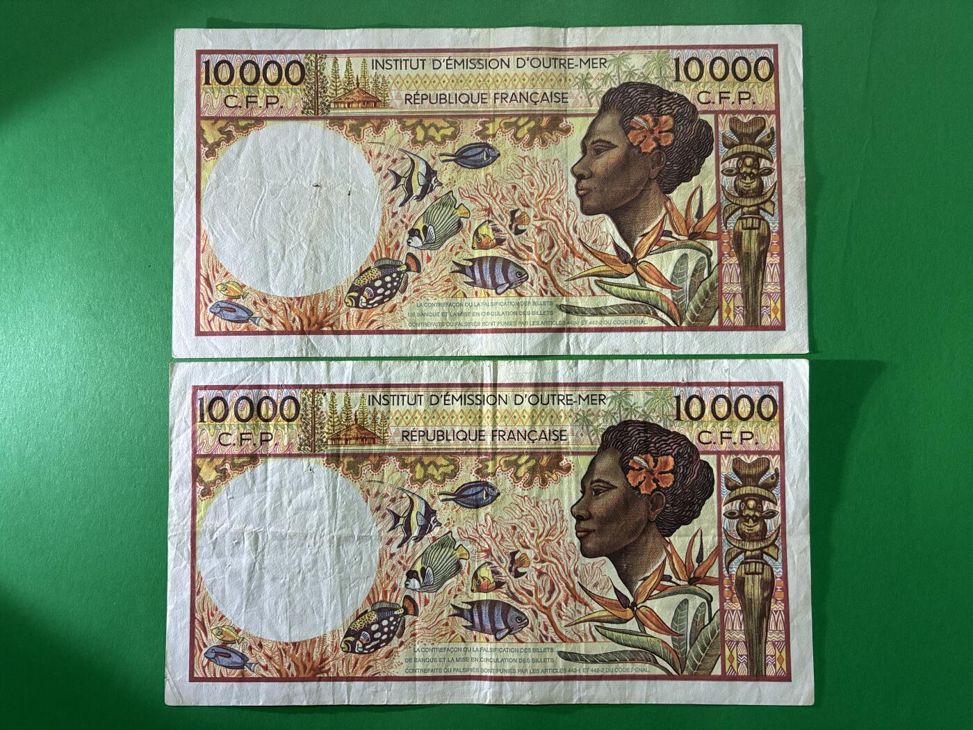 咖啡豆•收藏 2026年Apr_7th世界各国纸币拍卖