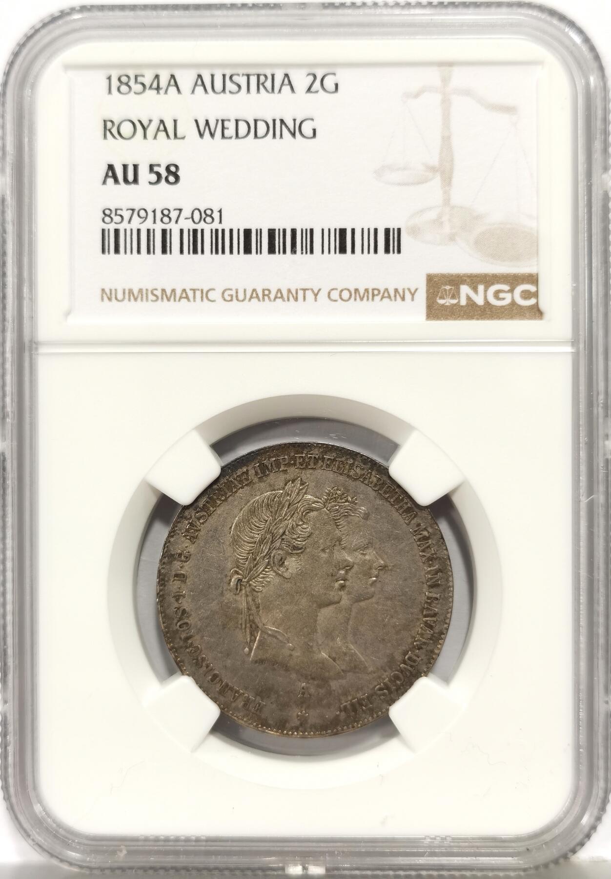 博洋堂世界钱币拍卖第167期（全场包邮） NGC AU58 奥匈帝国1854年茜茜公主大婚1盾银币，带舒服的原始淡包浆，少见品种，性价比极高的一枚，整体状态不输之前拍过的MS