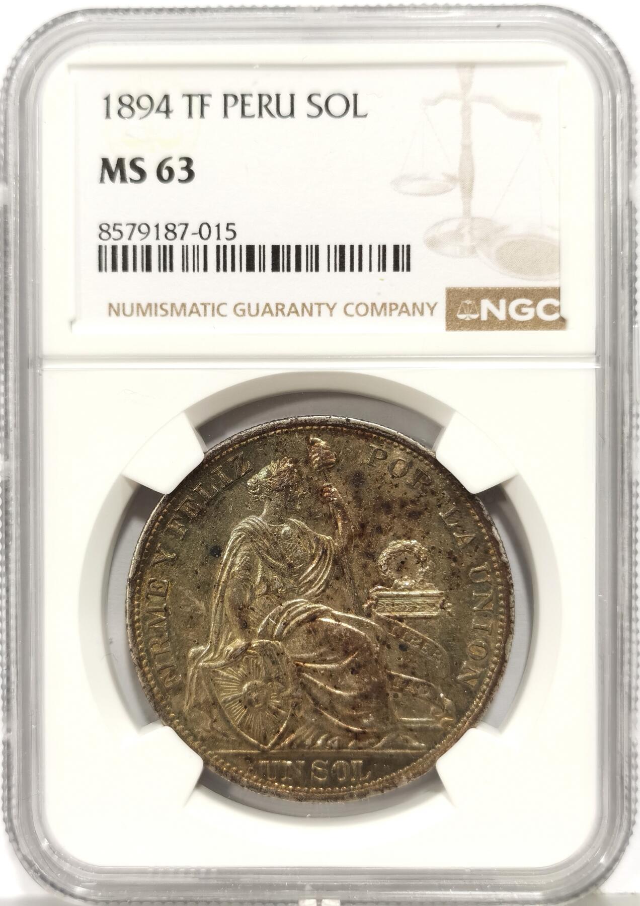 博洋堂世界钱币拍卖第167期（全场包邮） NGC MS63 五彩秘鲁1894年1比索银币，五彩绿色包浆，早期高银版本，早期年份上63的难度本来就大，更别提这枚五彩状态的了，绿色彩十分耀眼