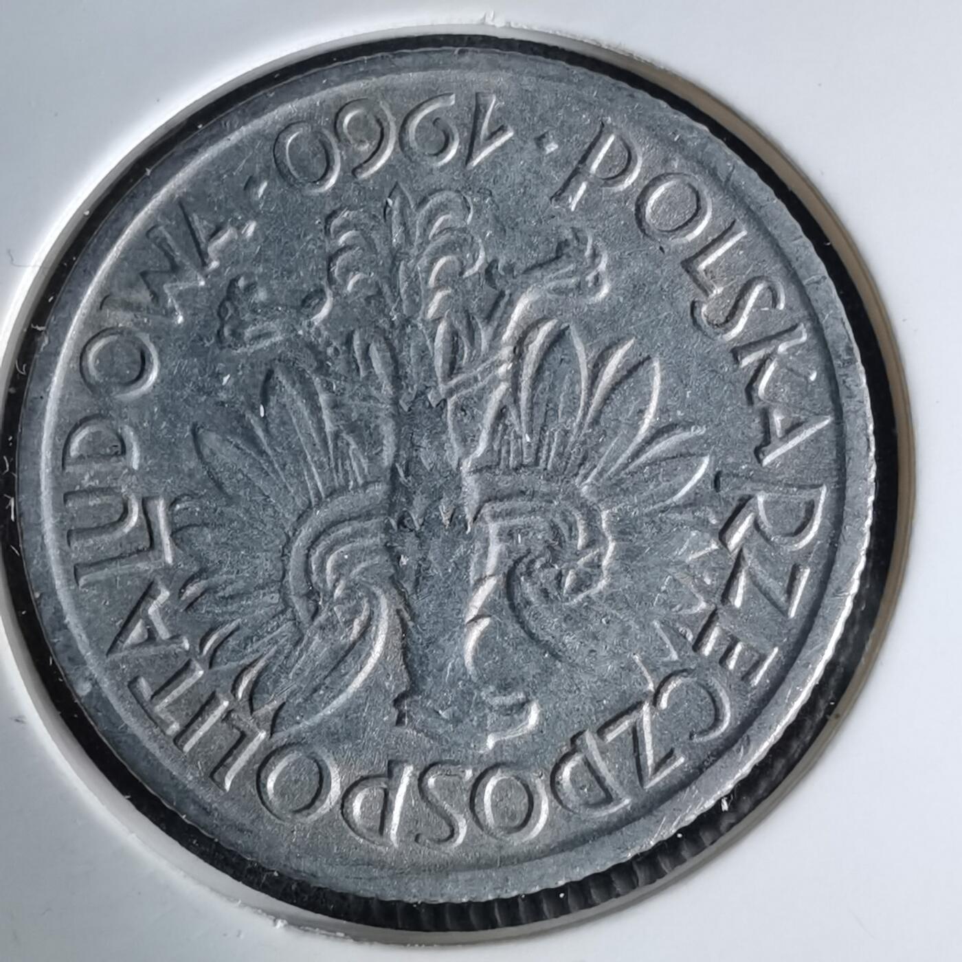 沼泽如烟--第1041场 波兰1960年2兹罗提