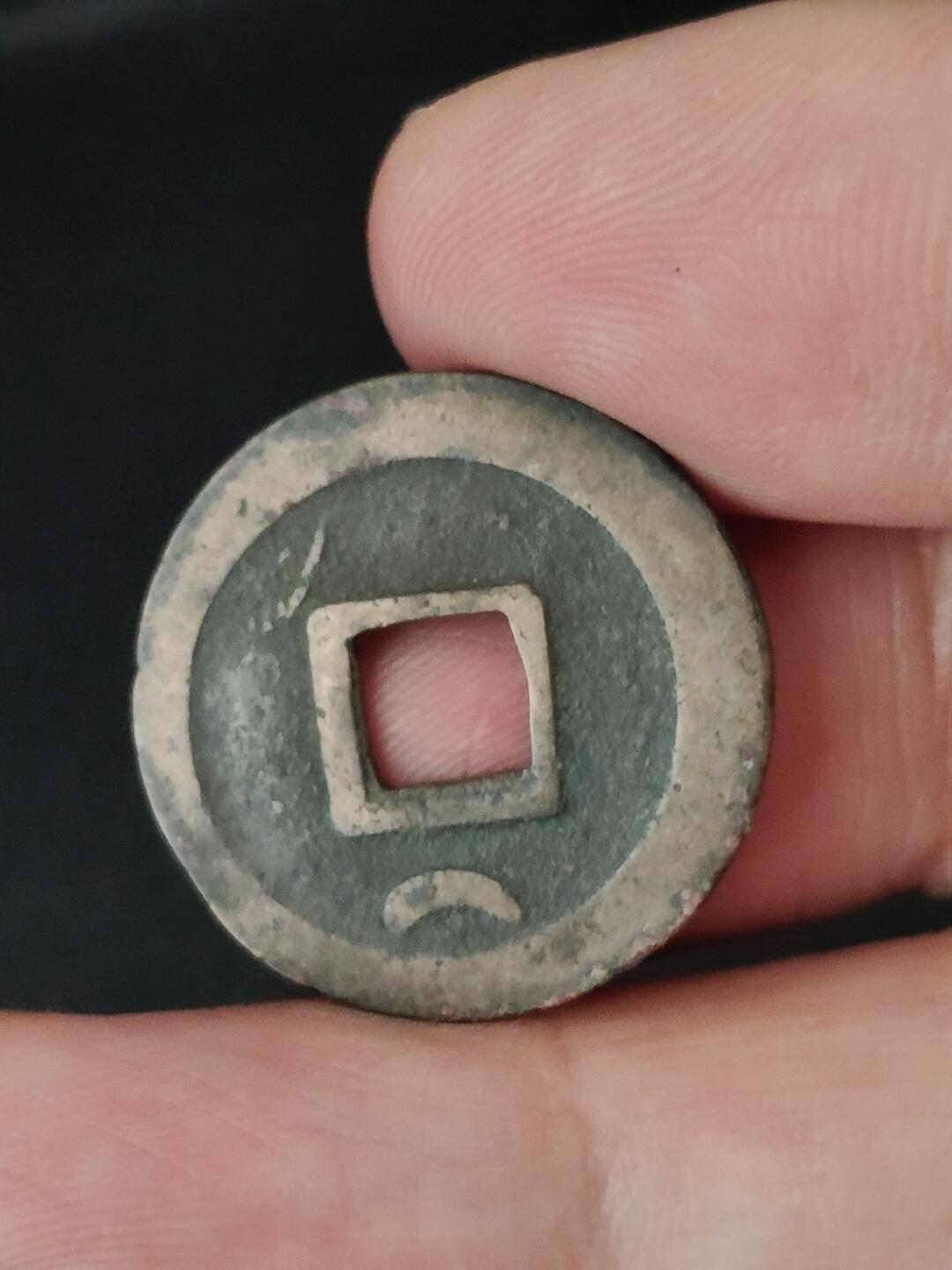 猩哥外币小铺➨【第227场】