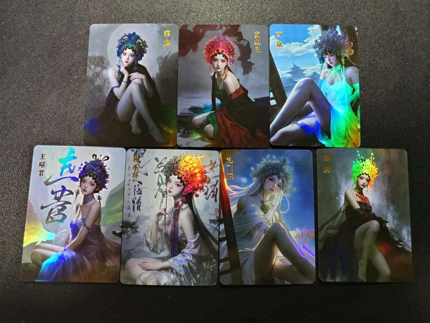 天玑星卡拍第183期《4.2周四截拍》持续收拍收评中 满赠卡需备注