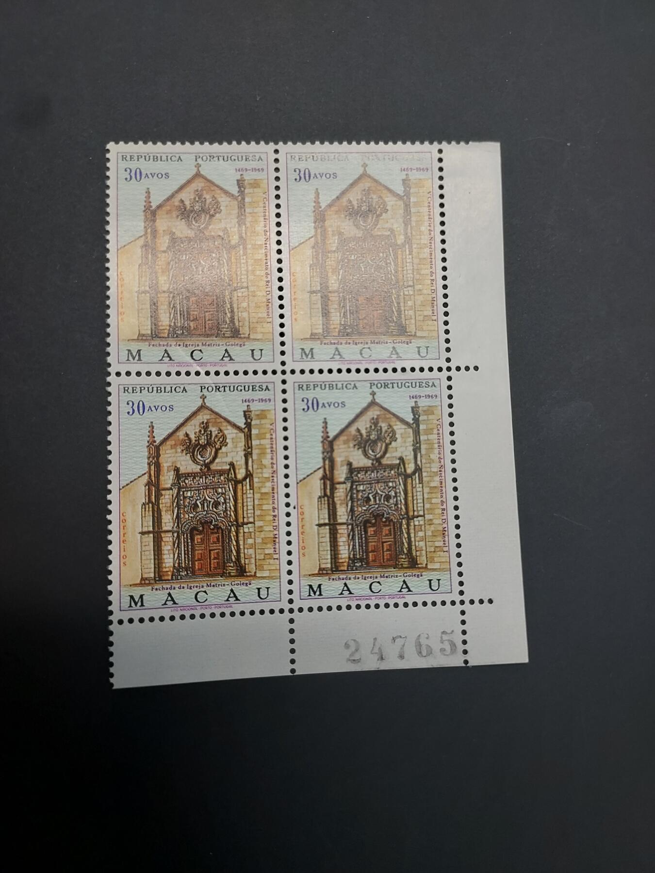 博彦收藏    4月8日 8点 邮票专场