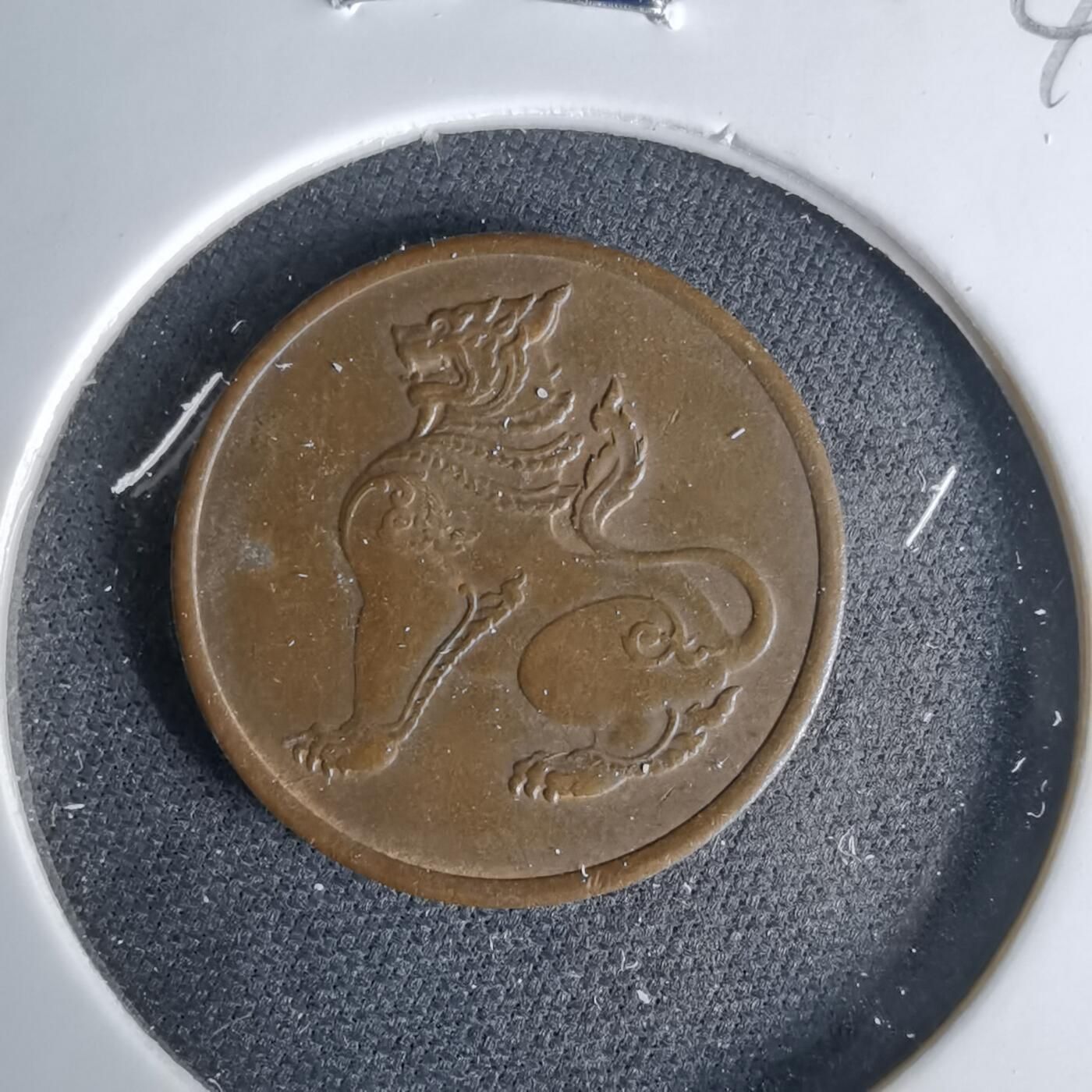 沼泽如烟--第1041场 缅甸麒麟