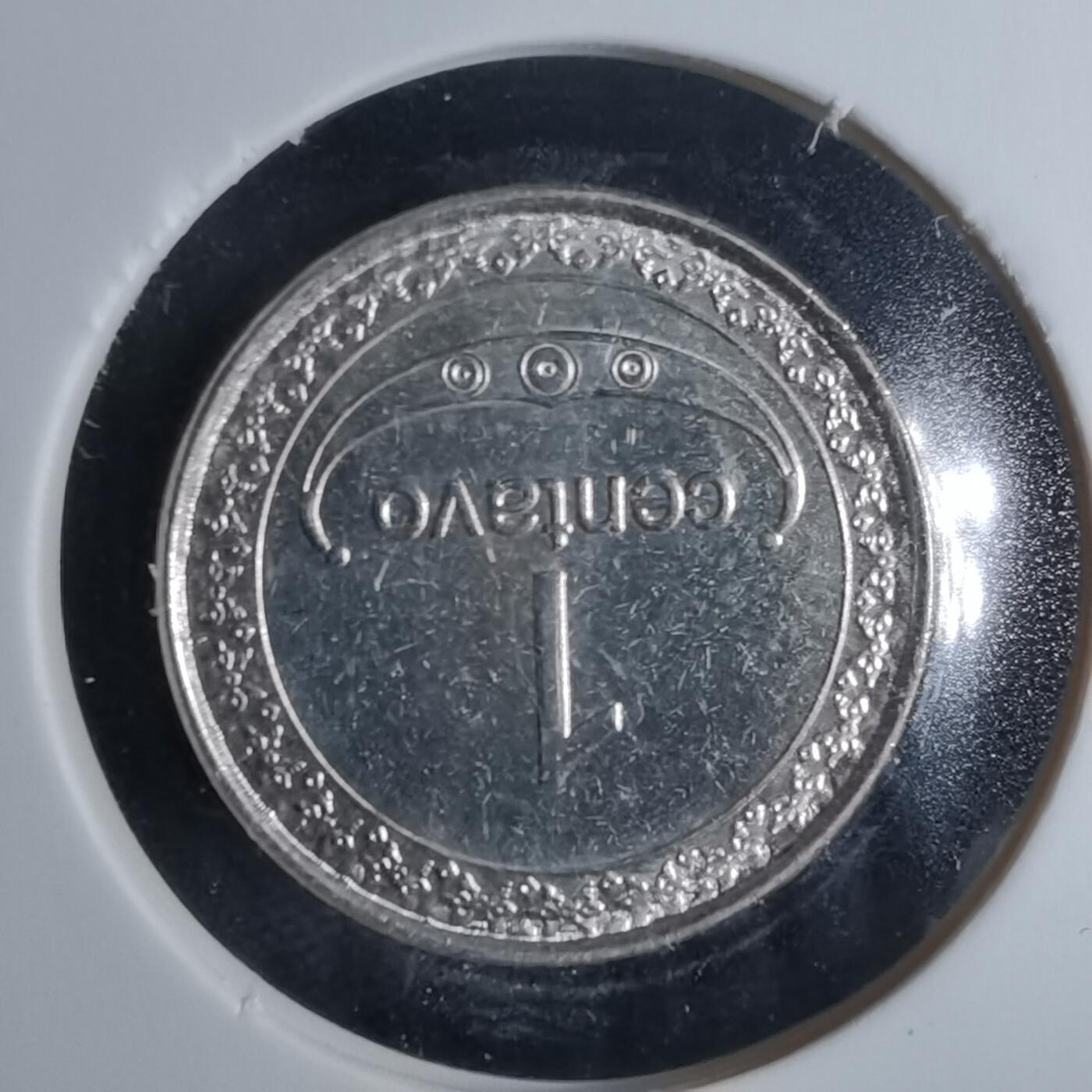 沼泽如烟--第1040场 东帝汶2004年一分