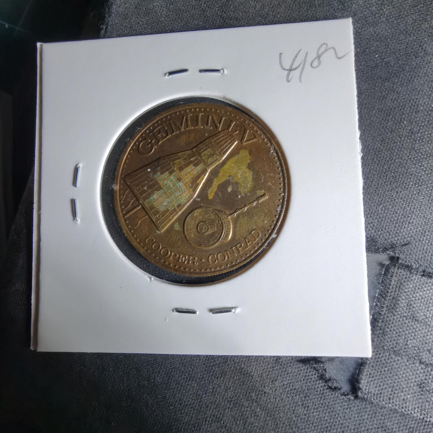 沼泽如烟--第1041场 航天纪念章