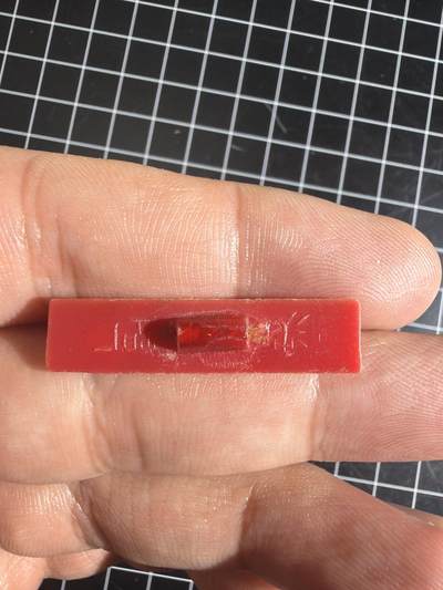 古冰库章牌勋赏收藏0起拍卖 毛主席万岁