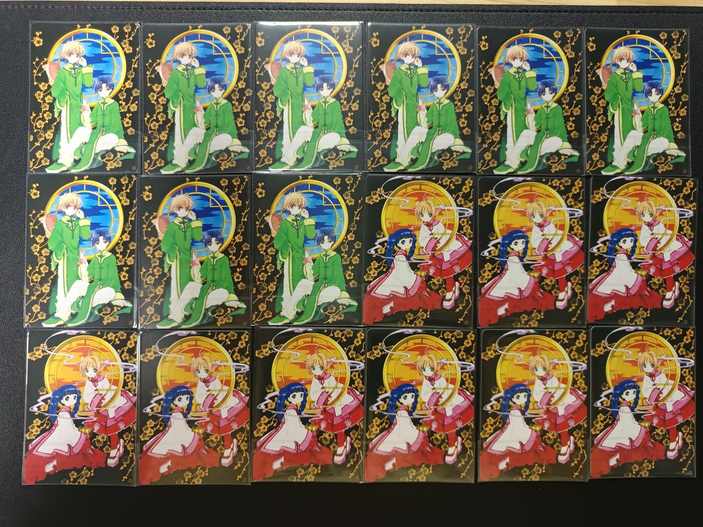 天玑星卡拍第183期《4.2周四截拍》持续收拍收评中 满赠卡需备注