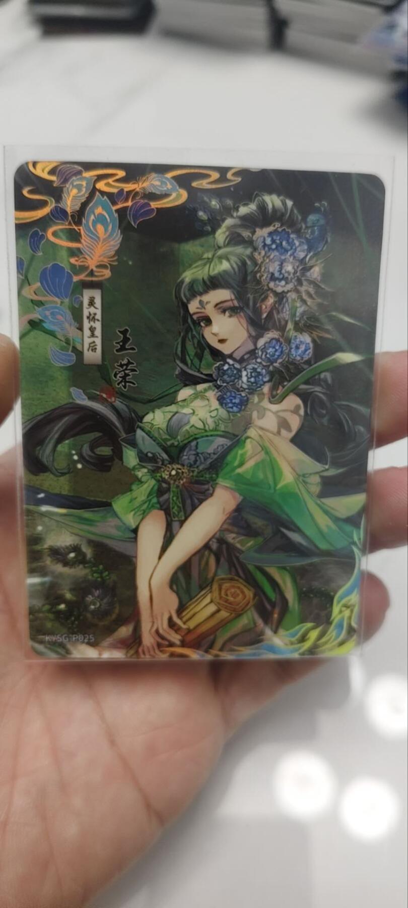 秋原瞳的小店第四十期——青梅时节雨纷纷，牧童遥指杏花村