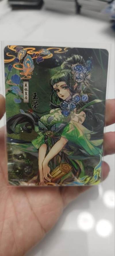 秋原瞳的小店第四十期——青梅时节雨纷纷，牧童遥指杏花村 - 卡游三国活动卡p025——王荣