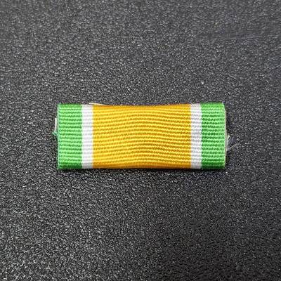 西秦中古拍卖第八十二期  - 泰国普密蓬国王银禧奖章勋略