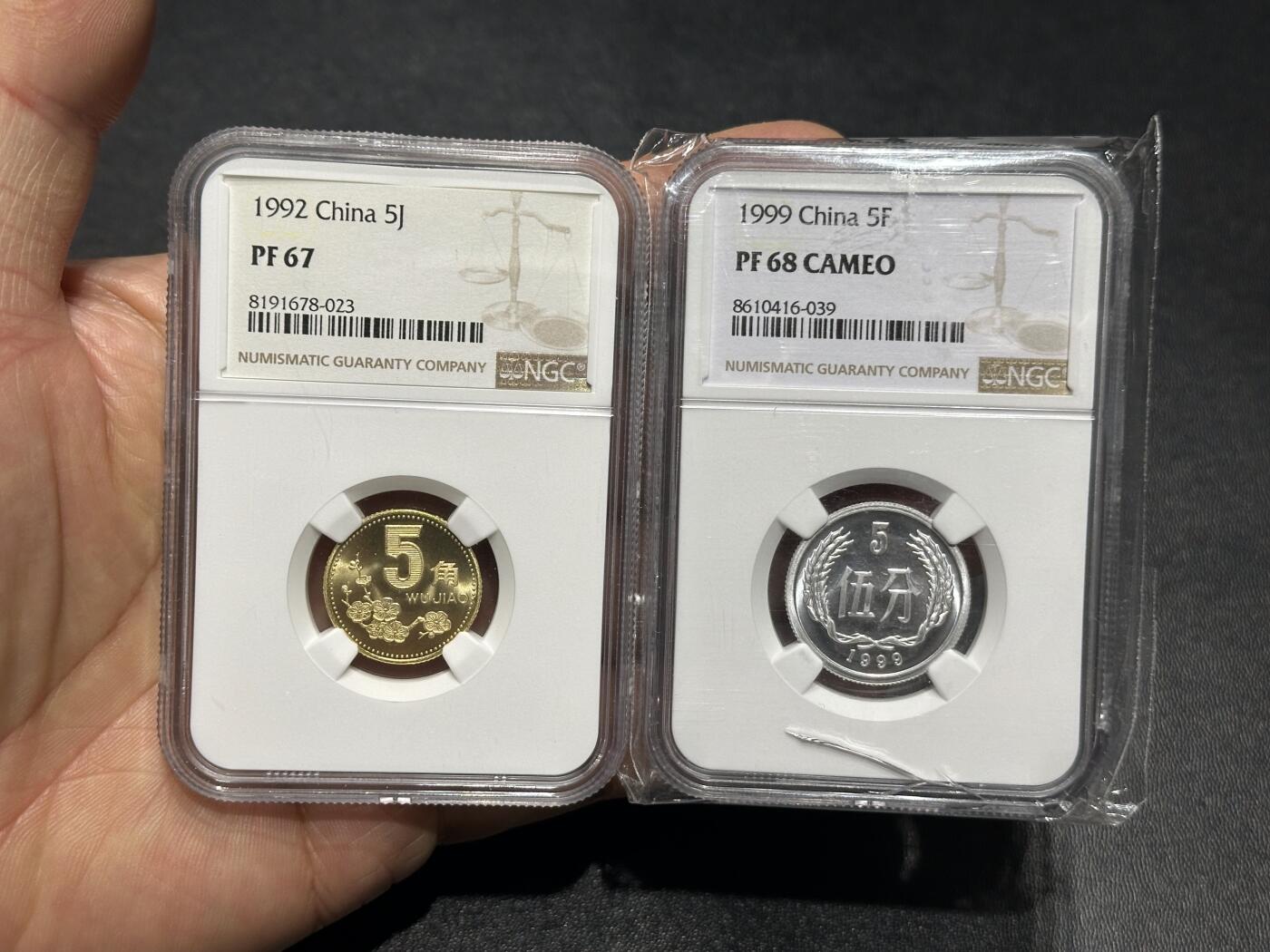 《外钞收藏家》第六百二十三期（精选场）（长期征集拍品、欢迎藏友们联系合作）