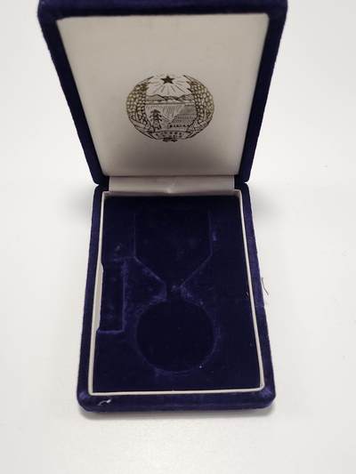 南水社第5次拍卖  在日朝鲜人联合总会功劳奖章 章体盒略均完好