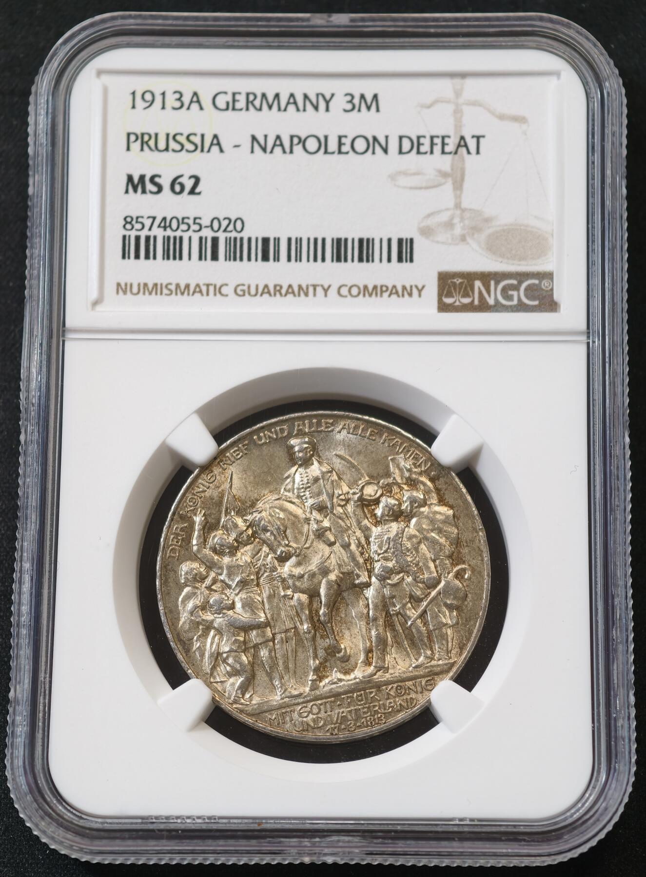 甄臻铺-世界币章拍卖（第58期），送拍享返佣金等优惠多多 NGC-MS62 1913年普鲁士战胜拿破仑100周年纪念3马克银币