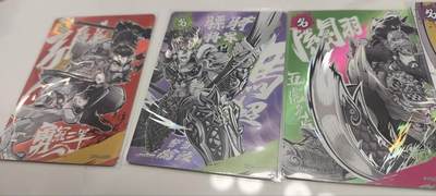 秋原瞳的小店第四十期——青梅时节雨纷纷，牧童遥指杏花村 - 卡游三国五虎——名将卡一套5张，