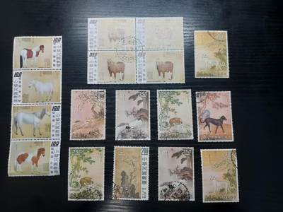 博彦收藏    4月8日 8点 邮票专场 - 中国 新旧票一组，具体以图片为准，个别有折印，大部分上品