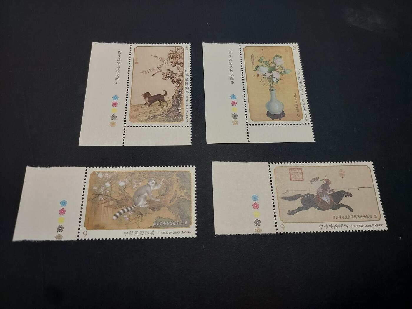 博彦收藏    4月8日 8点 邮票专场 郎世宁新全带边 全新