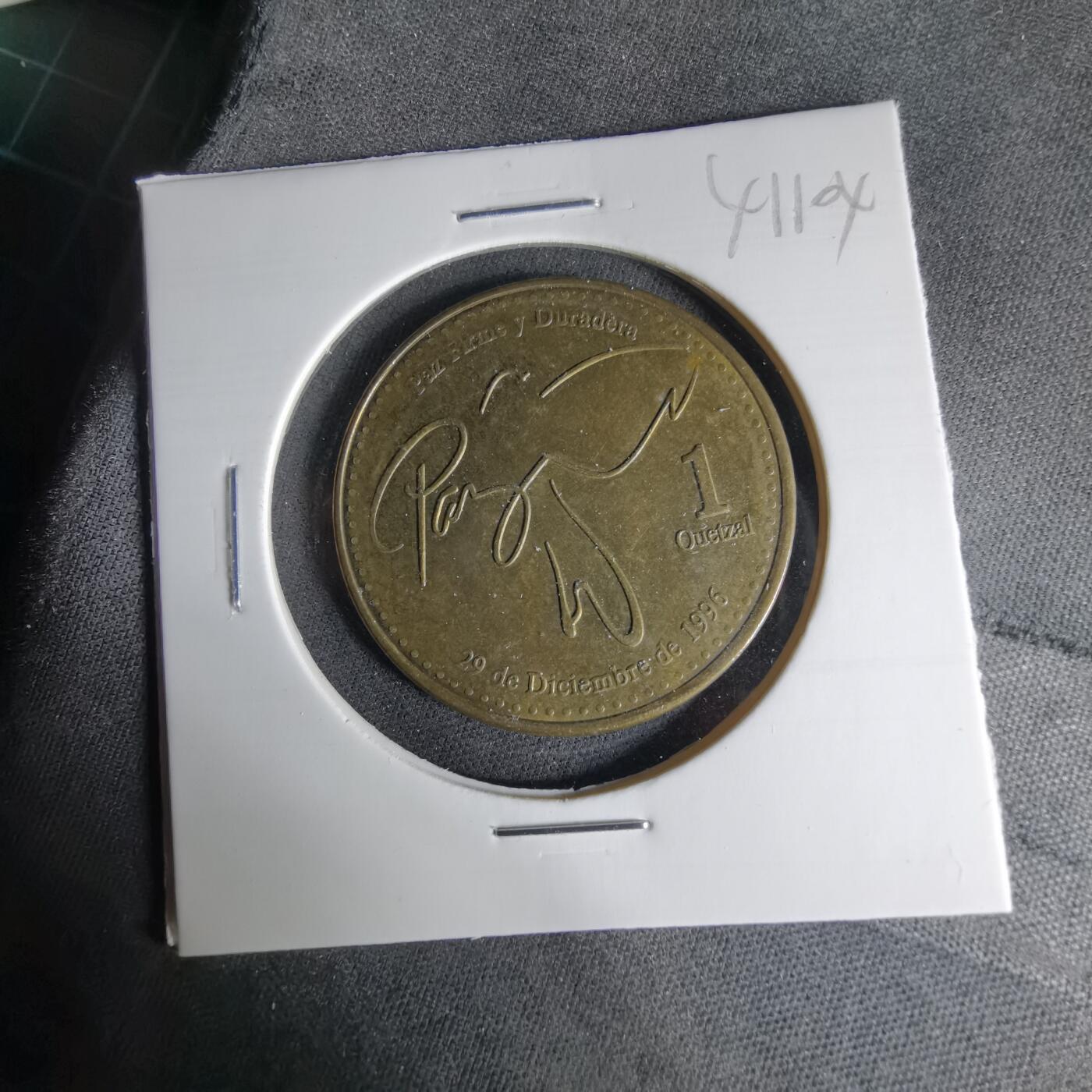 沼泽如烟--第1041场 危地马拉2015年1格查尔