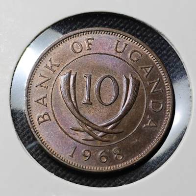 KK钱币收藏小铺  第415期 2月预留时间 周末发货 1968乌干达10分 铜币