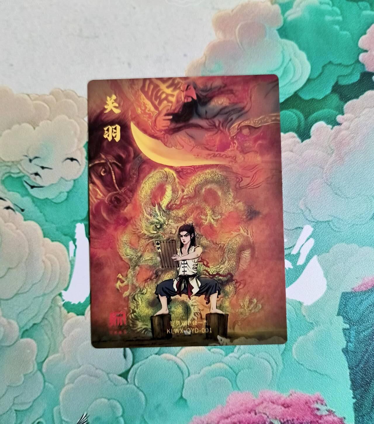 龙虎卡牌-八一场（满200元包邮，无佣金，每周六结拍，欢迎送拍）