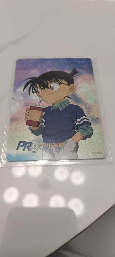 秋原瞳的小店第四十期——青梅时节雨纷纷，牧童遥指杏花村 - 卡游柯南活动卡