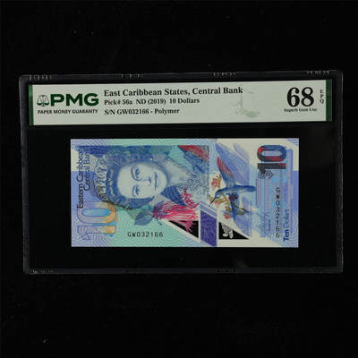 【亘邦集藏】第225期拍卖 - 2019年 东加勒比海10元 PMG 68EPQ GW032166